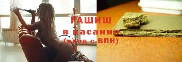 первитин Абдулино