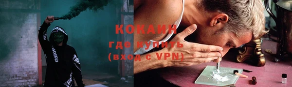 марки nbome Армянск
