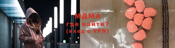 марки nbome Армянск