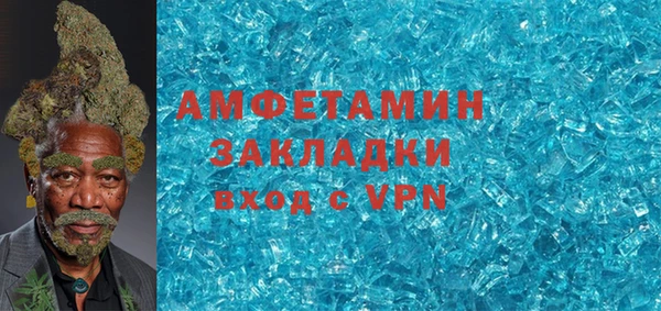 марки nbome Армянск