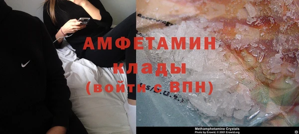 MDMA Аркадак