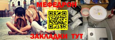 a pvp Кингисепп