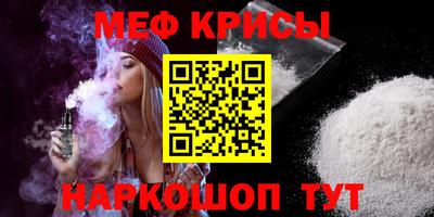 a pvp Кингисепп