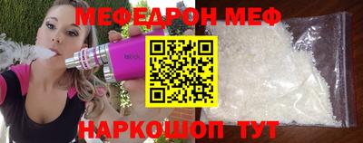 a pvp Кингисепп