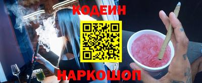 a pvp Кингисепп