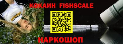 кристаллы Кимры