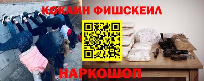 скорость mdpv Кинель