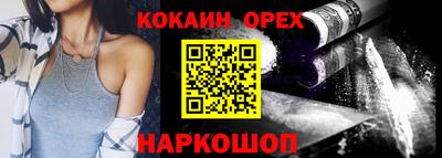 a pvp Кингисепп