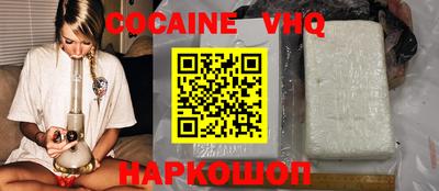 скорость mdpv Кинель
