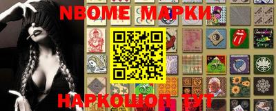 a pvp Кингисепп