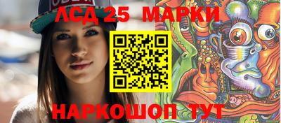 a pvp Кингисепп