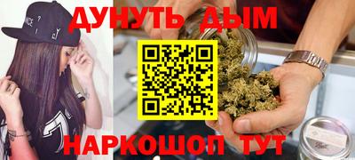 скорость mdpv Кинель