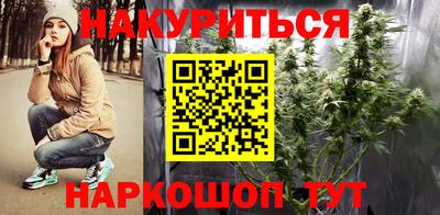 кристаллы Кимры