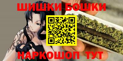 кристаллы Кимры