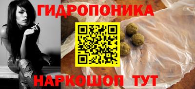 скорость mdpv Кинель