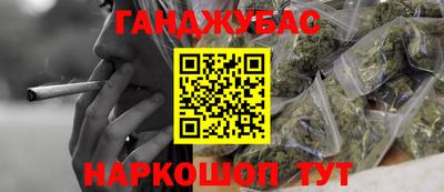 скорость mdpv Кинель
