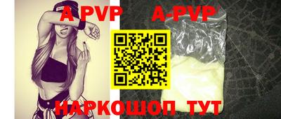 кристаллы Кимры