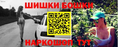 кристаллы Кимры
