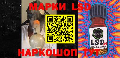 кристаллы Кимры