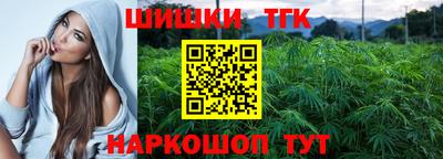 скорость mdpv Кинель