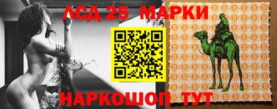 кристаллы Кимры