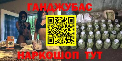 кристаллы Кимры