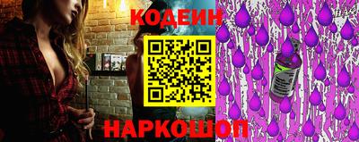 кристаллы Кимры