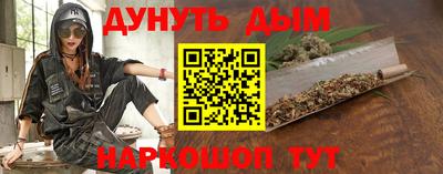 a pvp Кингисепп