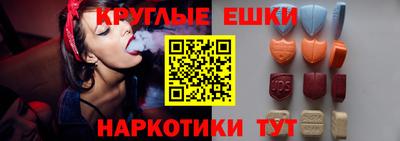 a pvp Кингисепп