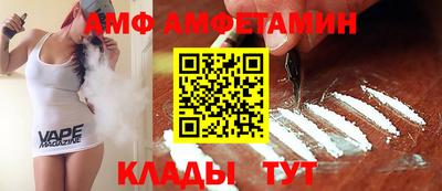 кристаллы Кимры