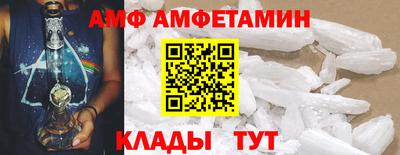 скорость mdpv Кинель