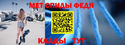 кристаллы Кимры