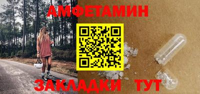 кристаллы Кимры