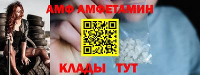 скорость mdpv Кинель