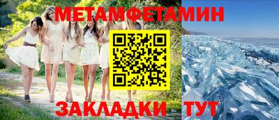 скорость mdpv Кинель