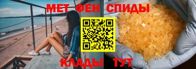 a pvp Кингисепп
