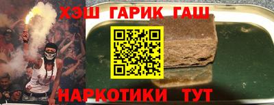 a pvp Кингисепп