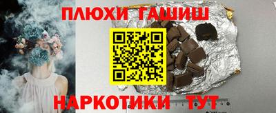 скорость mdpv Кинель
