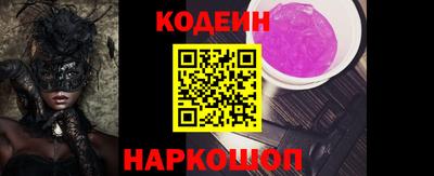 a pvp Кингисепп