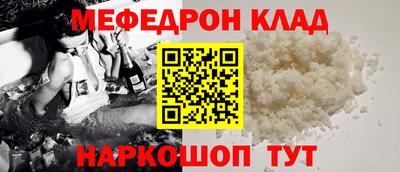 a pvp Кингисепп