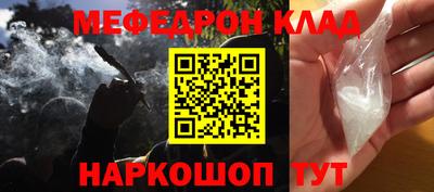 a pvp Кингисепп