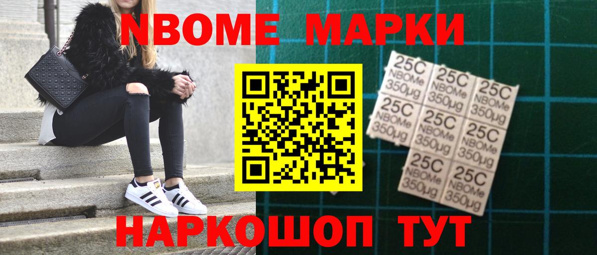 Рубцовск  Лсд 25 экстази  LSD-25 экстази ecstasy  Вход с VPN  Лсд 25 экстази кислота 