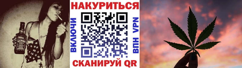 Конопля ГИДРОПОН  Рубцовск 